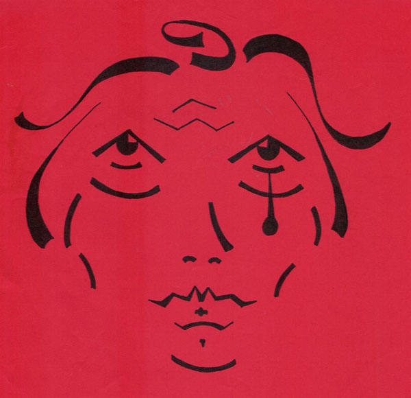 Sad Face Doodle